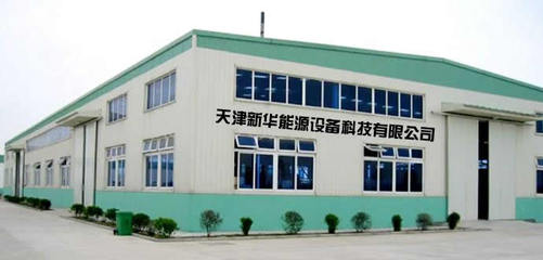 热管与热管换热器 天津新华能源在余热锅炉中的创新应用